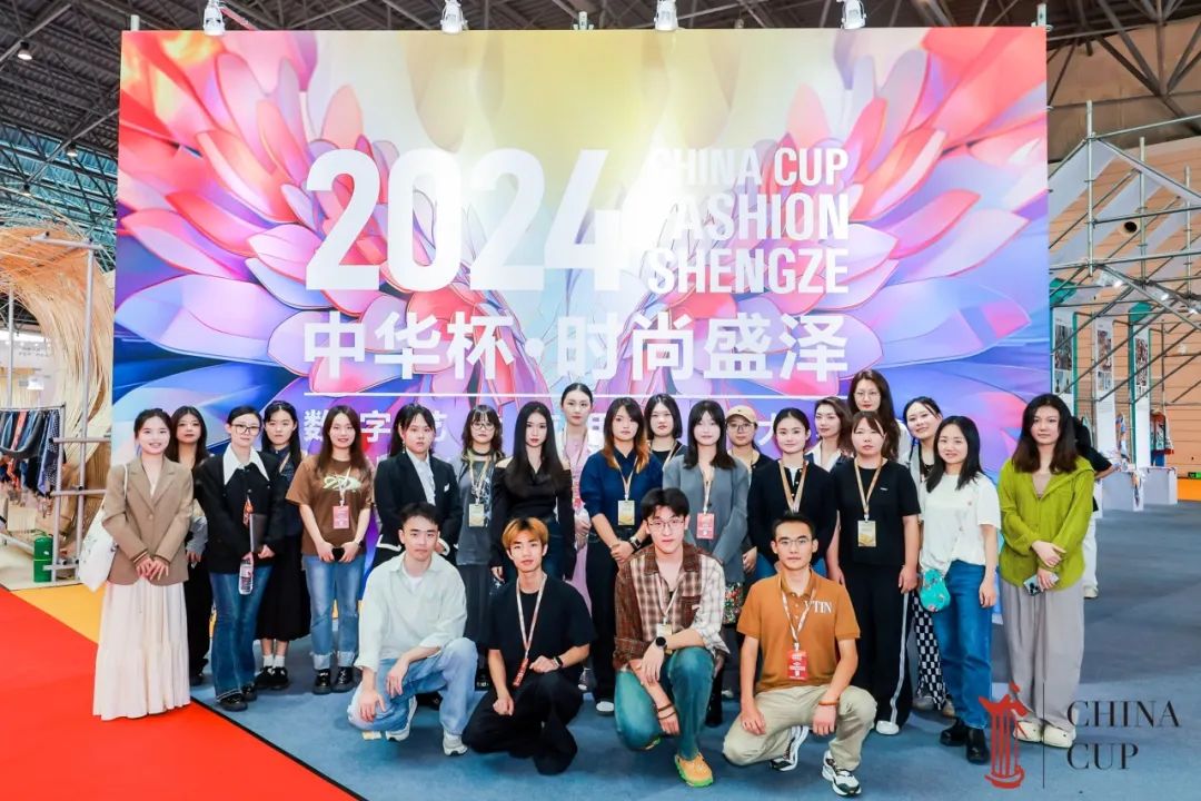 4“中华杯·时尚盛泽”数字艺术应用设计大赛决赛回顾OG真人平台乘数字之风启航书产业赋能答卷 202(图6)