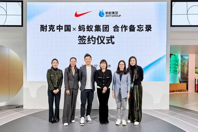 “链”大绿色朋友圈OG真人游戏耐克(图4)