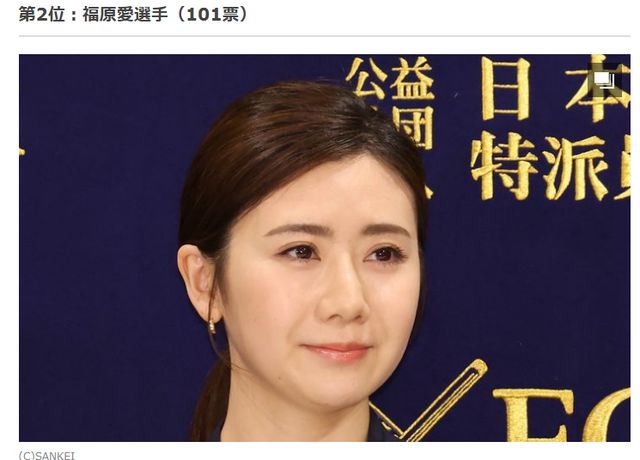 可爱不是福原爱 张本智和前搭档第三OG视讯日本民意测验女乒历史第一