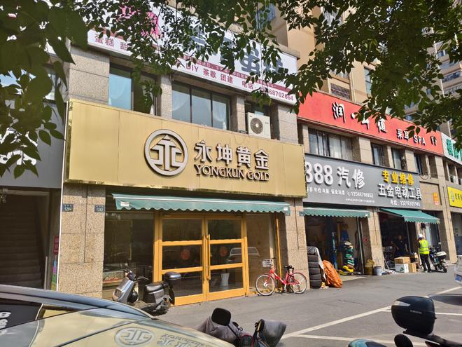 款客服电话关机公司楼层货梯通道已被封OG